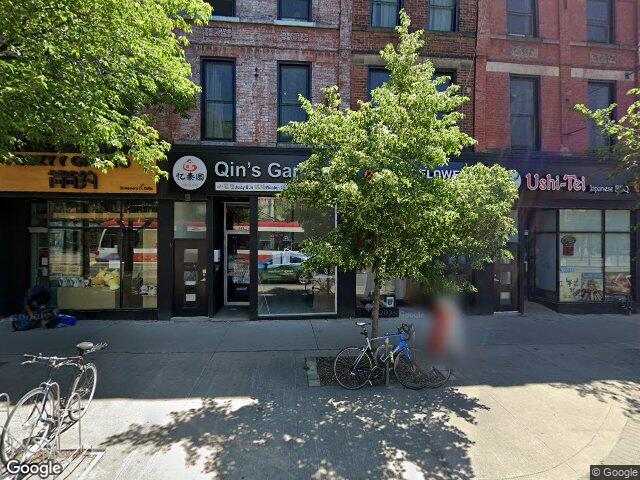 Street view for Fire & Flower Cannabis Co., 433 Spadina Ave, Toronto ON