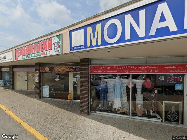 Street view for ShinyBud Cannabis Co., 2702 Alta Vista Dr, Ottawa ON