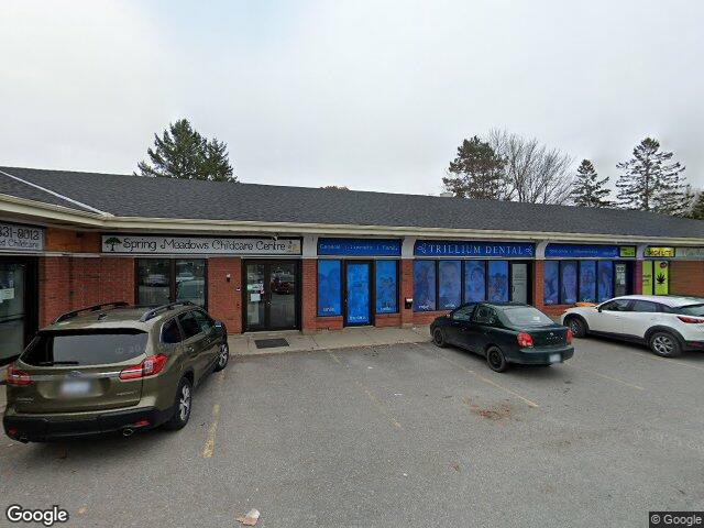 Street view for High Lite Cannabis, 11C Kakulu Rd, Kanata ON